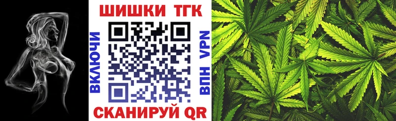 Где купить наркоту Гусиноозёрск МАРИХУАНА  Cocaine  Alpha PVP  МЕФ  ГАШИШ 