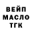 Кетамин VHQ Anna Barikhina