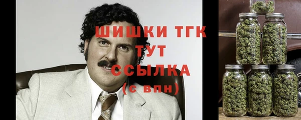 прущая мука Абдулино