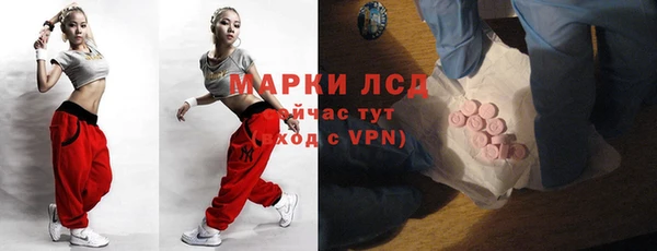 кокаин перу Абинск
