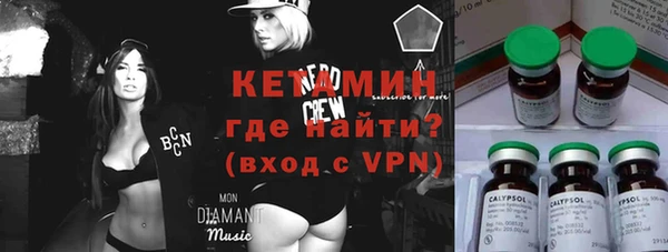 кокаин перу Абинск