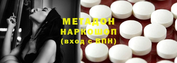 индика Абаза