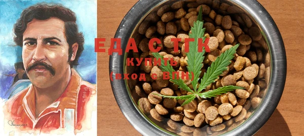 прущая мука Абдулино