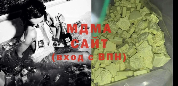 кокаин перу Абинск