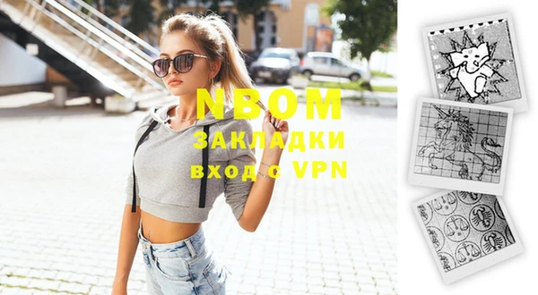 мефедрон VHQ Алзамай