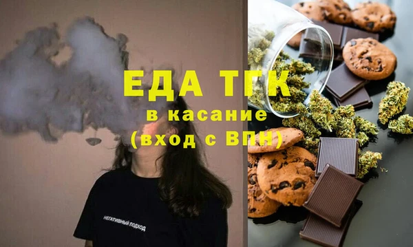 прущая мука Абдулино