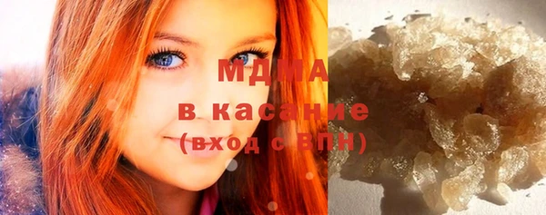 кокаин перу Абинск